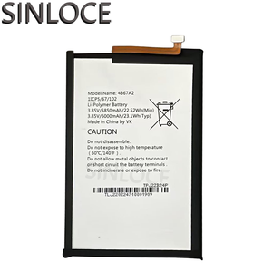 SINLOCE Vente en gros de batteries de téléphone portable de haute qualité pour <span class=keywords><strong>Wiko</strong></span> <span class=keywords><strong>Power</strong></span> U20/<span class=keywords><strong>Wiko</strong></span> <span class=keywords><strong>Power</strong></span> <span class=keywords><strong>U30</strong></span>/4867A2 - Product Image 1