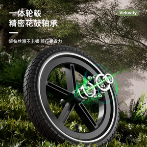 Bicicleta de Equilibrio para Niños Velovity de 12 Pulgadas con Chasis de Fibra de Vidrio y Nailon, Diseño Desmontable sin Pedales - Product Image 3