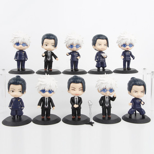 LICHOO Jujutsu Kaisen Gojo Satoru Anime Actiefiguur 26cm LICHOO Jujutsu Kaisen Gojo Satoru Anime Actiefiguur 26cm