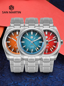 Orologio San <span class=keywords><strong>Martin</strong></span> SN0144BGX 39mm in Smalto JianZhan GMT Miyota 9075, Orologio di Lusso Gada da Uomo, Automatico Meccanico, Stile Cinese - Product Image 3