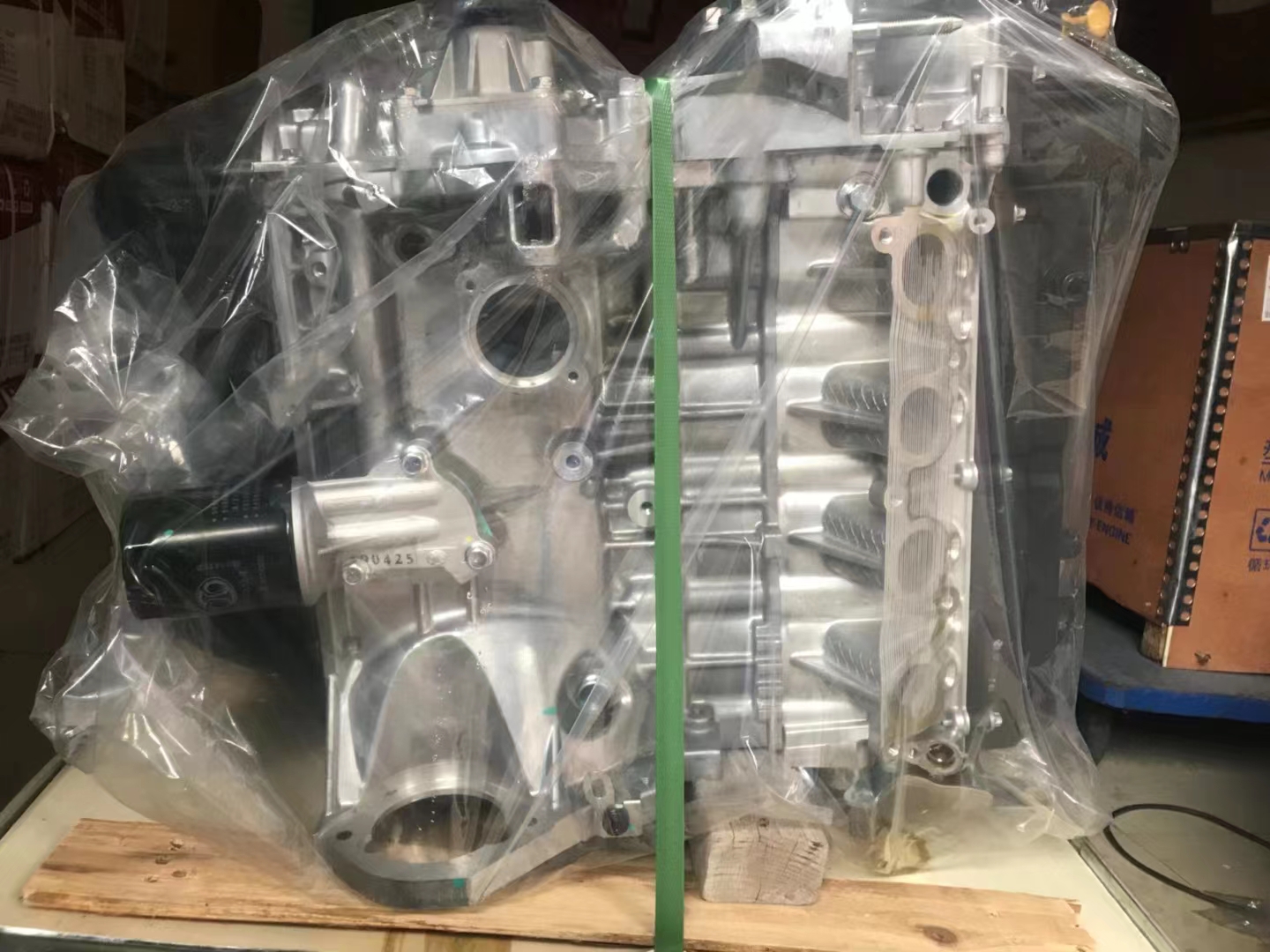 4A91 4A91S Bare Engine 1.5L for Mitsubishi Lancer