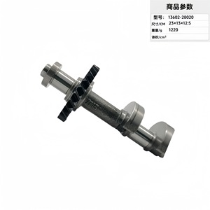 Eje de Equilibrio del Motor 13601-28021 para Reemplazo y Reparación, Pieza OEM Nueva - Product Image 4