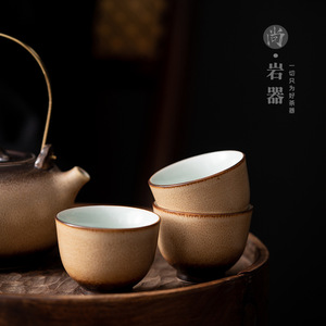 Retro Kiln Fired Stoneware Teacups Round Lead Free For Kung Fu <b>Tea</b> <b>Set</b> Home Use Personal <b>Gift</b> Dehua County Origin - Product Image 1