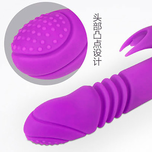 Vibrateur chauffant télescopique Manoair pour le plaisir féminin, dispositif de masturbation, produits pour adultes, commerce extérieur Amazon - Product Image 2