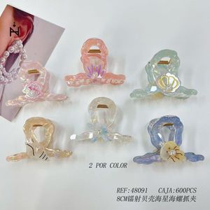Fermaglio per capelli Zi Hair Claw 8 cm in resina a forma di conchiglia, stella marina e conchiglia per donna, grazioso accessorio per capelli da tutti i giorni - Product Image 1