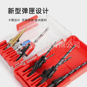 Juego de brocas avellanadoras para carpintería, 10 piezas, con varilla de extensión y brocas magnéticas de acero métrico para un acabado suave - Product Image 5