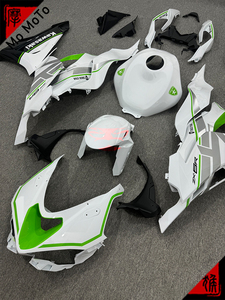 Carenado Personalizable con Diseño Dream Star para Modelos <span class=keywords><strong>Kawasaki</strong></span> <span class=keywords><strong>ZX6R</strong></span> <span class=keywords><strong>636</strong></span> de 2024 y 2025 - Product Image 2