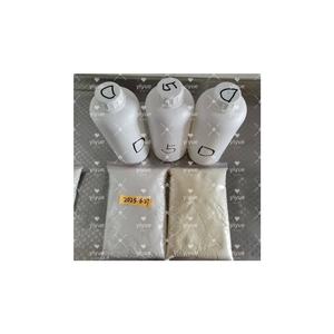 5-Bromo-1-penteno CAS 1119-51-3 para reactivos de investigación 1119-51-3 - Product Image 4