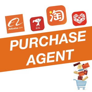 Professional Purchasing <span class=keywords><strong>Agent</strong></span> Services para Taobao & 1688 na China | Sourcing & Buying <span class=keywords><strong>Agent</strong></span>