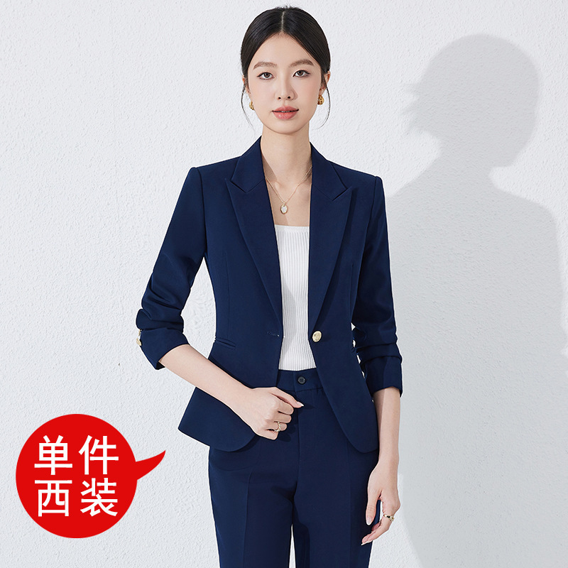 Dark blue long-sleeved [single-piece suit]