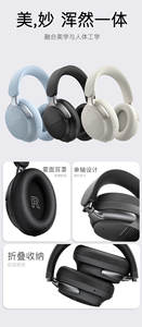 B8 <span class=keywords><strong>sans</strong></span> <span class=keywords><strong>fil</strong></span> sur l'oreille <span class=keywords><strong>casque</strong></span> Hi-Res Studio et mixage DJ casques stéréo pour ordinateur enregistrement Podcast clavier <span class=keywords><strong>guitare</strong></span> ordinateur portable - Product Image 5