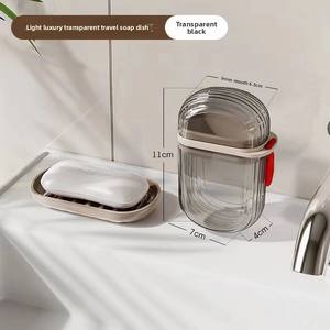Wholesale Convenient Travel Plastic & Mouthwash Cup Storage Box <b>Set</b> Includes <b>Soap</b> for Couple Wash Cups - Product Image 2