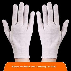 Calidad Check blanco transpirable estudiante entrenamiento militar etiqueta trabajo guantes de tela - Product Image 4