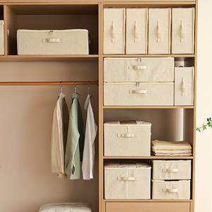 กล่องเก็บของผ้าฝ้ายเทียนซาน รูปทรงสี่เหลี่ยมผืนผ้า พับได้ พร้อมฝาปิดใส สำหรับจัดเก็บผ้าห่มและเสื้อผ้า - Product Image 2