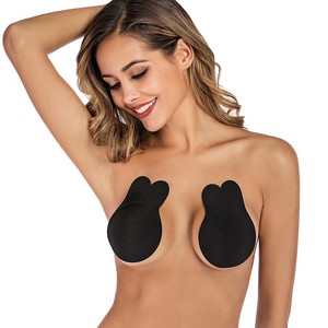 Cache-tétons invisibles adhésifs, soutien-gorge push-up réutilisable sans bretelles en silicone pour robes dos nu – Meilleures ventes - Product Image 1