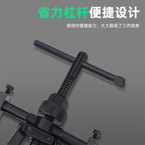 Extracteur à trois griffes Tuosen 100202 pour roulements intérieurs et extérieurs, outil de qualité industrielle en acier à haute teneur en carbone - Product Image 2