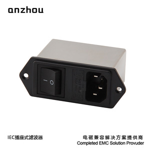 Filtro de Potencia Tipo Enchufe Anzhou IEC CW2C 10A T de Modo Común para Alimentación - Product Image 3