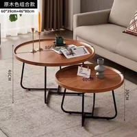 Chinesischer Hersteller Maßgefertigter Runder Tisch Rustikaler Metallrahmen Wohnzimmer Kaffee Stahl Eck-Teetisch-Set