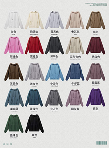 Wholesale 345gsm Solid Color Fleece Lined Hoodie Custom Printed Hooded Sweatshirt OEM Custom Design Streetwear <b>Pullover</b> For <b>Men</b> - Product Image 2