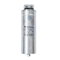 Condensateurs de compensation du facteur de puissance cylindriques en polypropylène et aluminium DAZHAO BKMJ à bas prix, 1Kvar~60Kvar, 440V, anti-explosion