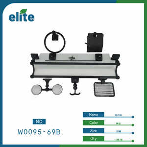 Elite Towel Rack 7-Piece Set Black Zinc Alloy Wall Mounted Bathroom Hardware With Glass Shelf And Double Rods - Product Image 1