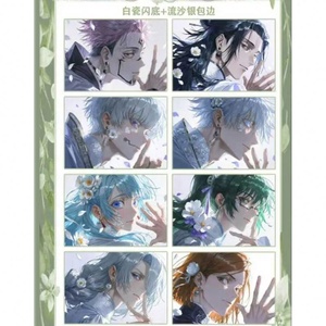 Senyu Culture Jujutsu Kaisen Série Forest Whisper Cartes à Jouer en Papier <span class=keywords><strong>Color</strong></span>é Acrylique Gojo Satoru <span class=keywords><strong>Doujin</strong></span> Cadeau pour Enfant - Product Image 6