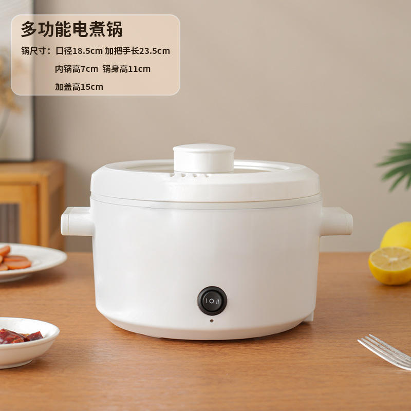 หม้อสีขาวขนาดเล็กหูสองข้าง