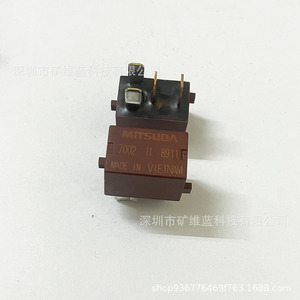 รีเลย์มิตซูบะ 12V 4 ขา รุ่น 7001 81 8926 7002 11 8911 สำหรับเปลี่ยนไฟหน้ารถยนต์มิตซูบิชิ ปั๊มน้ำมัน และพัดลมแอร์ - Product Image 3