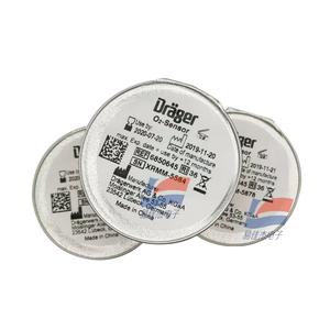 Yjj 6850645 oxy Pin evita2/evita4/fabuis gốc cảm biến oxy - Product Image 3