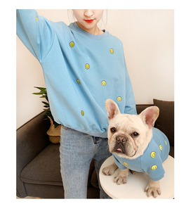 <span class=keywords><strong>Venta</strong></span> al por mayor de suministros para mascotas, ropa para <span class=keywords><strong>perros</strong></span> familiares, gran oferta, algodón de calidad, cara sonriente impresa, conjunto de ropa para <span class=keywords><strong>perros</strong></span> y propietarios a juego - Product Image 3