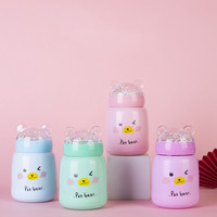 Bouteilles d'eau en verre pour enfants en gros avec des motifs d'animaux amusants, sans BPA, sûres pour l'école et les activités de plein air