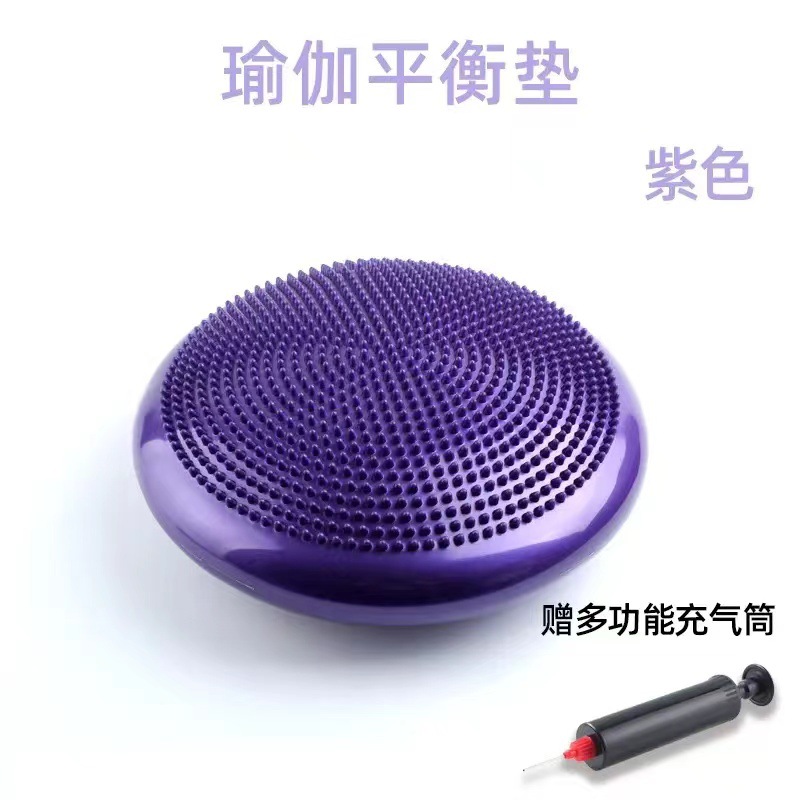 Almohadilla de equilibrio para yoga con púas - Morado - Inflador
