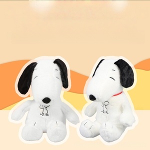 New 29cm/11 Inch Breathing and Music Glowing <strong>Snoopyed</strong> Plush <strong>Toy</strong> Cartoon Dog Animal <strong>Toy</strong> Baby Sleeping Doll Stress Relieving <strong>Toy</strong> - Product Image 2