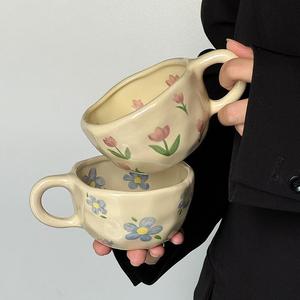 Tazza da Caffè in Ceramica con Motivi Floreali, Tazza da Tè per Donne, Idea Regalo per la Festa della Mamma, Natale, per Latte, Tè, Latte Macchiato, Cioccolata Calda - Product Image 6