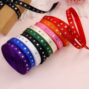 Ruban en satin argenté brillant de 1 cm x 10 yards, longueur personnalisée, pour emballage cadeau de Noël et décoration de sapin - Product Image 1