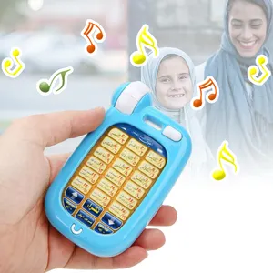 사용자 정의 작은 초기 교육 장비 아기 전자 전화 노트북 알파벳 이슬람 아랍어 장난감 아이