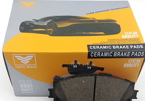 D1315 OEM: 55500-85Z10 Phụ Tùng Ô Tô Cho Mỹ Xe Ô Tô Buick (SGM) exelle Chevrolet Lacetii Nubira Optra <span class=keywords><strong>Daewoo</strong></span> ĐĨA PHANH Pad - Product Image 3