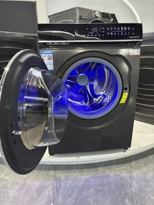 Machine à laver et à sécher tout-en-un de 13 kg, intelligente, à chargement frontal, moteur 1400 tr/min, pour la maison - Product Image 6