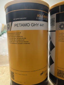 Zyx Kluber Isoflex Tel 3000 Altemp จาระบีแบบเลื่อนแรงเสียดทานต่ำสำหรับเครื่องจักรสิ่งทอ1กก. - Product Image 6