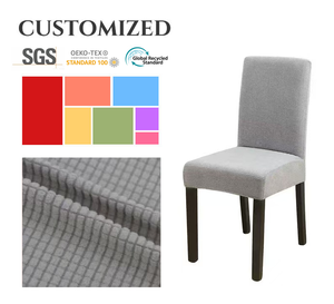 Yemek sandalyesi Slipcover koltuk koruyucular katlanabilir sandalye kılıfı s yüksek elastik mısır tahıl çıkarılabilir jakarlı sandalye kılıfı - Product Image 1