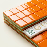 Jeu de Mahjong américain en acrylique orange, 160 tuiles, pliable, kit de jeu de poker pour 4 joueurs, portable, pour les soirées de jeu en famille, cadeau de luxe