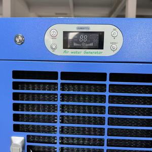 Generador de Agua Atmosférica Solar de 80L, Purificador de Aire para el Hogar, Ubicaciones Rurales y Remotas, Suministro Seguro y Limpio de Agua Atmosférica para Autos - Product Image 5