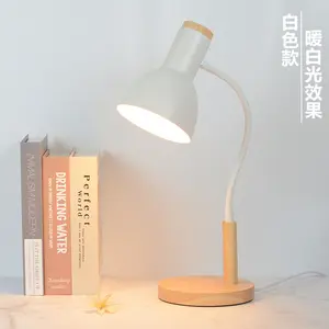 Classic retro minimalist white bedroom bedside table lamp bright and beautiful popular desk study table light