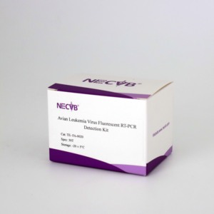 Kit <span class=keywords><strong>de</strong></span> 50 reacciones del virus <span class=keywords><strong>de</strong></span> la leucosis aviar qRT-PCR (sonda FAM) | Pruebas <span class=keywords><strong>de</strong></span> aves <span class=keywords><strong>de</strong></span> corral - Product Image 5