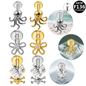 Boucles d'oreilles clous en titane motif pieuvre et cœur, bijoux de piercing en titane ASTM F136 pour cartilage d'oreille - Product Image 1