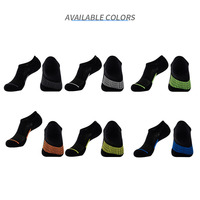 Chaussettes pour femmes - Chaussettes courtes invisibles à coupe basse pour le sport et le quotidien, motifs colorés