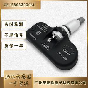 Tire Pressure Sensor 56053030AC 315MHz External For Jeep Dodge Chrysler <b>TPMS</b> - Product Image 2