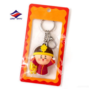 Longzhiyu, 20 Años de Experiencia en Fabricación OEM/ODM, Llavero Personalizado de Dibujos Animados para Autos, Llavero de Goma Suave de PVC, Colgante de <span class=keywords><strong>Bolsa</strong></span> Personalizado de Alta Calidad - Product Image 2
