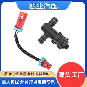 Válvula solenoide de carbón 911-019 19152345 19207762 15086429 para Chevrolet GMC, válvula de control de gas con puerto de 1/2 pulgada - Product Image 5