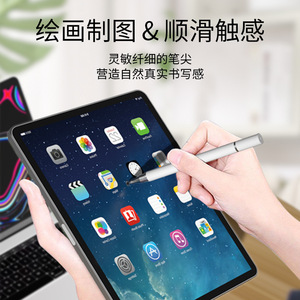 Lápiz óptico para iPhone, Android, Samsung, Huawei, iPad, tableta, pantalla táctil universal, dibujo, edición, lápiz capacitivo - Product Image 4